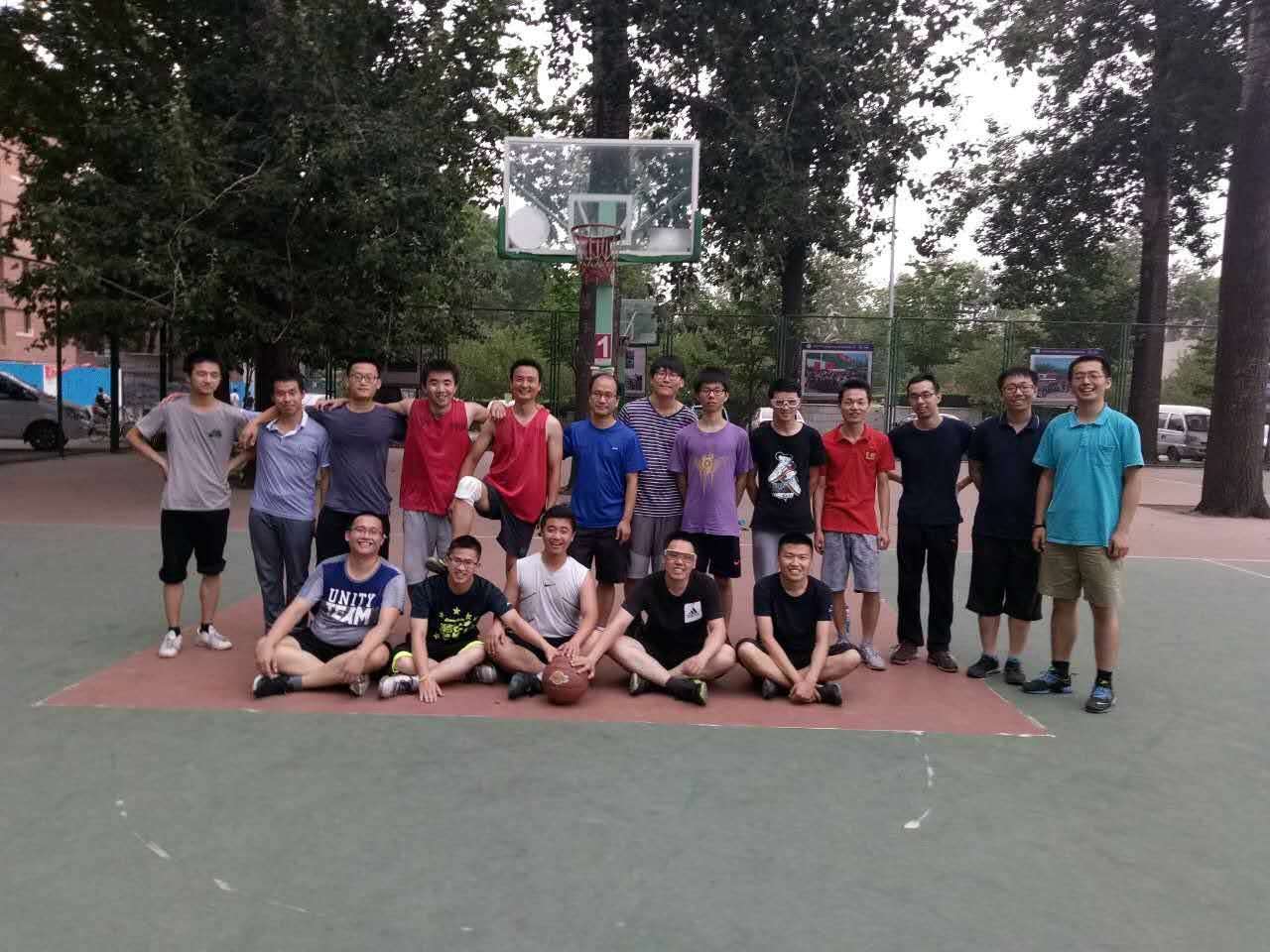 Basketball game