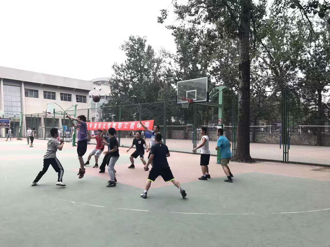 Basketball game