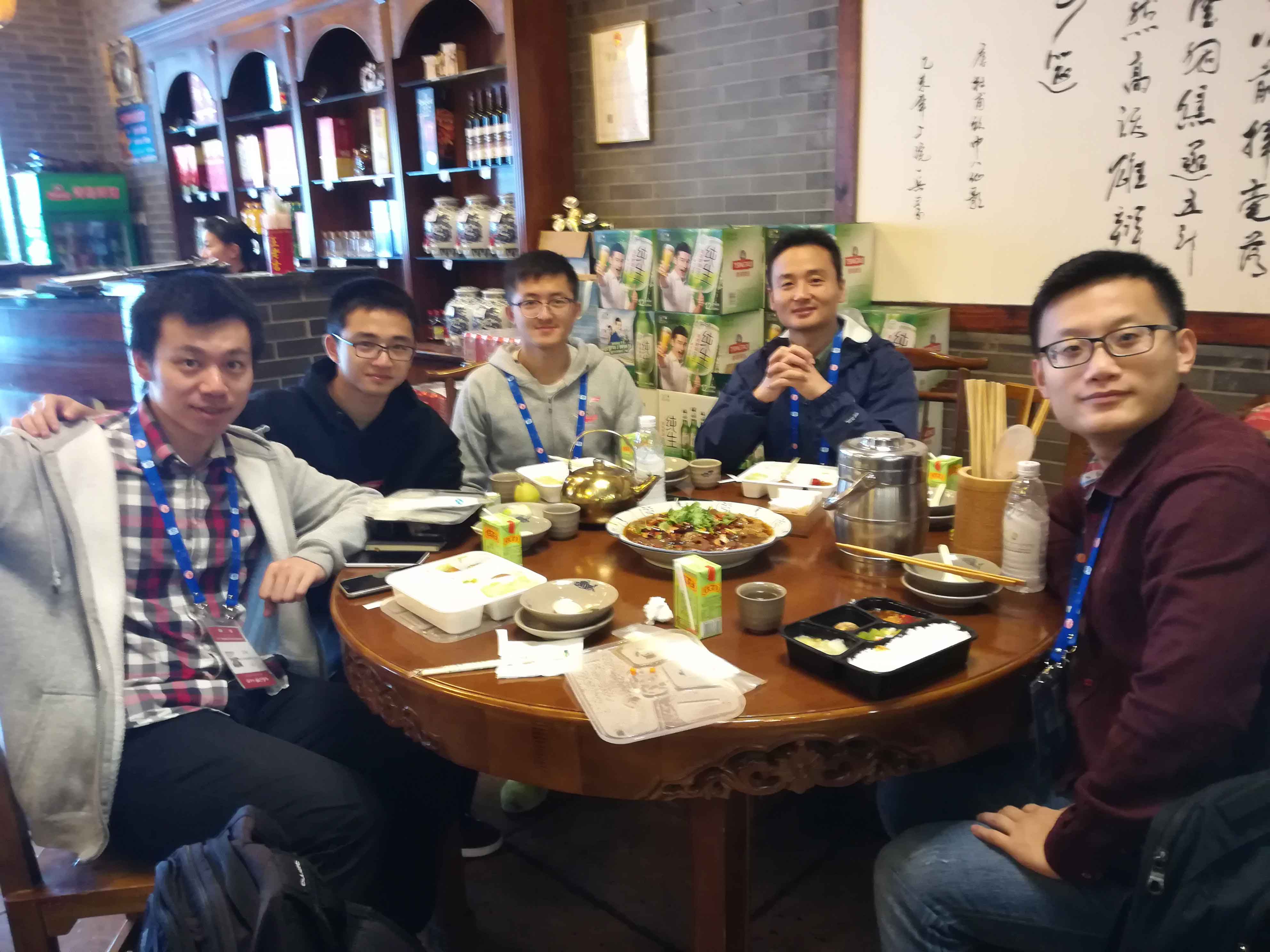 2017.10.11-14 Attending 2017 polymer conference of CCS