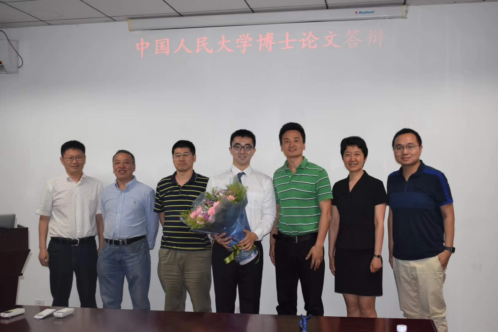 2018.05.19 Hanyu's PhD defense