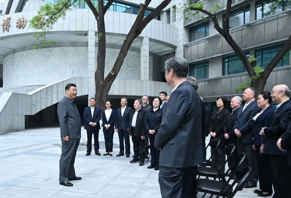 2022.4.25 Prof. Wang listened to secretary-general Xi Jinping's speech