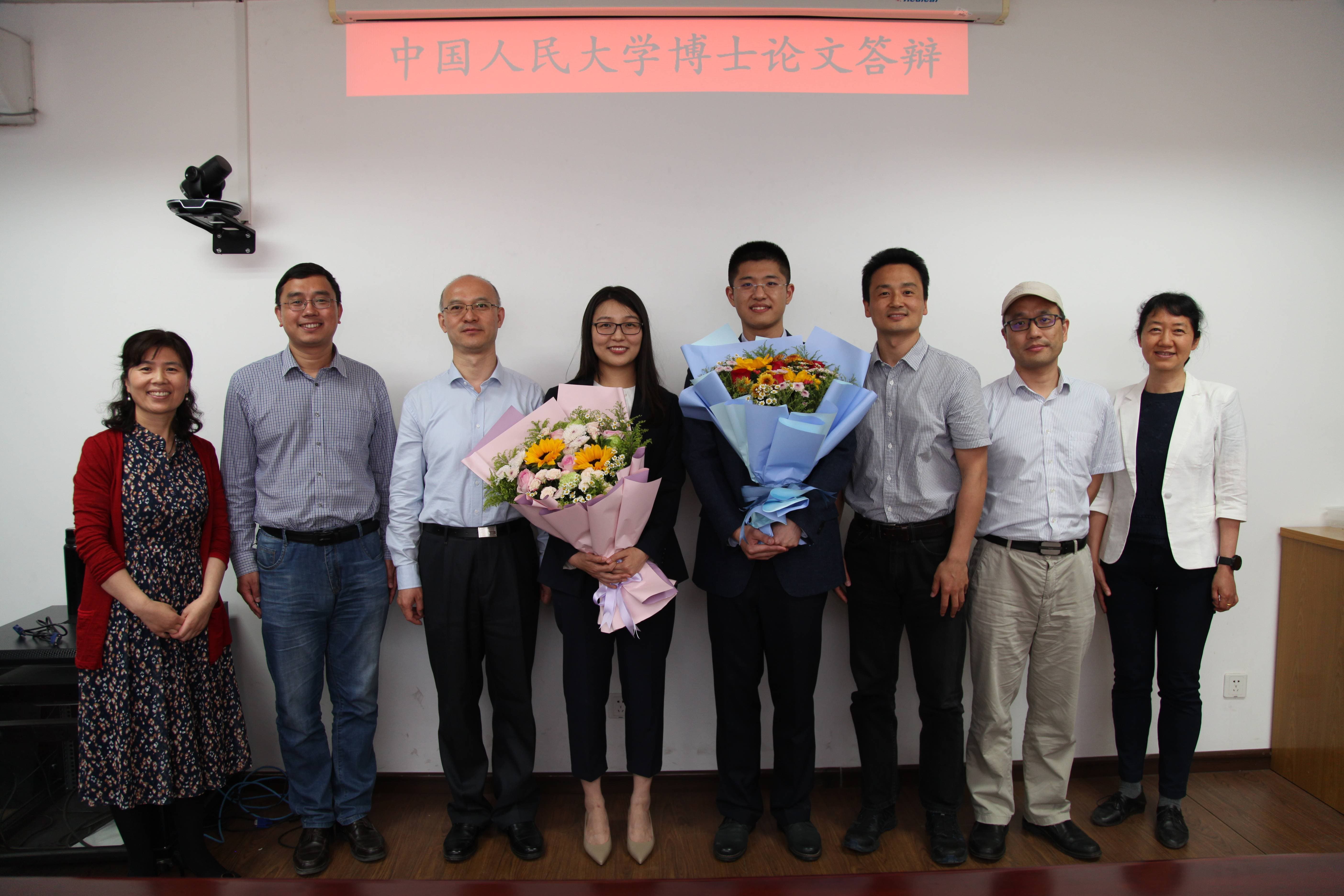2021.5.14 Qinyuan and Ruiting's PhD defense