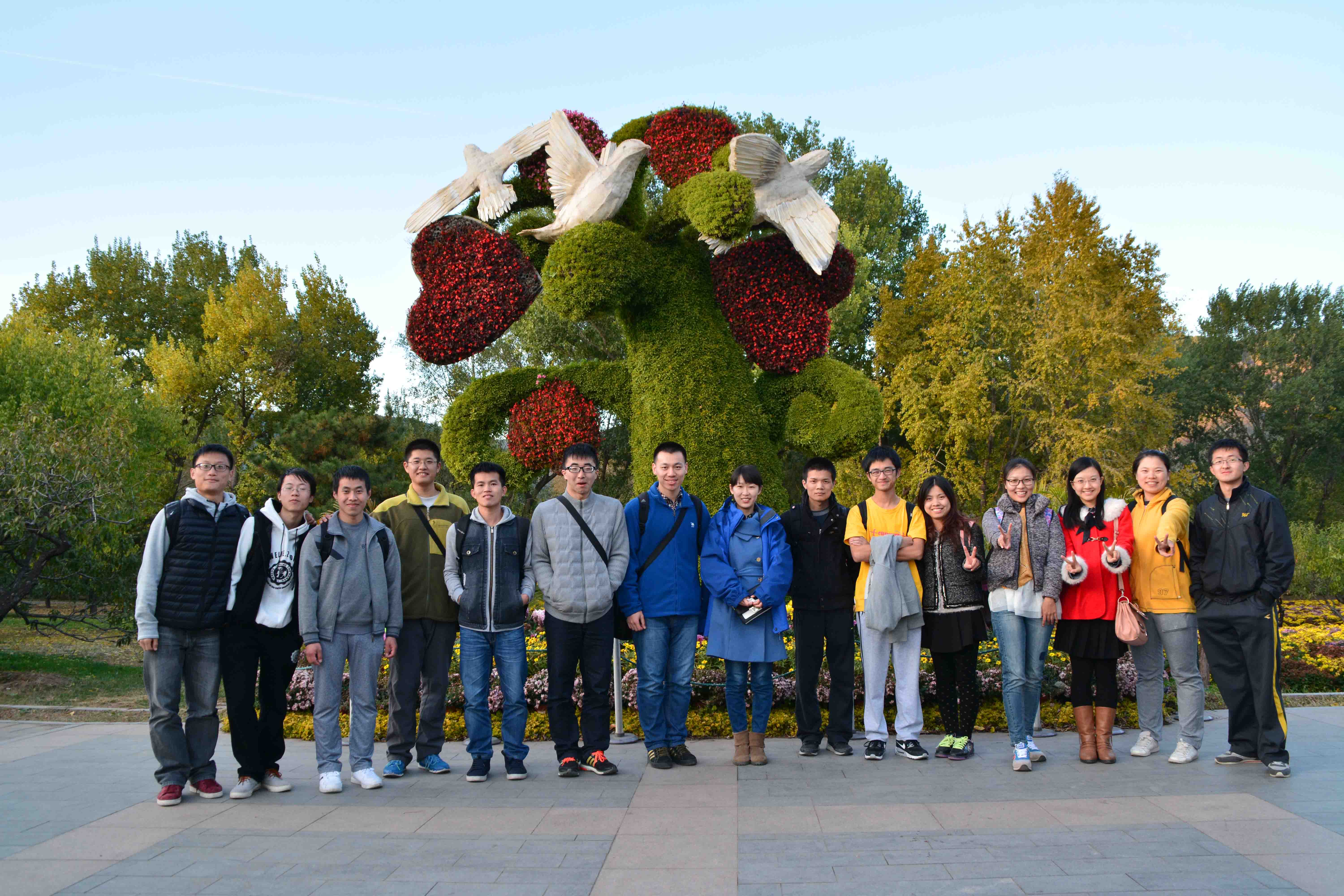 Autumn_outing_Beijing Botanical_Garden