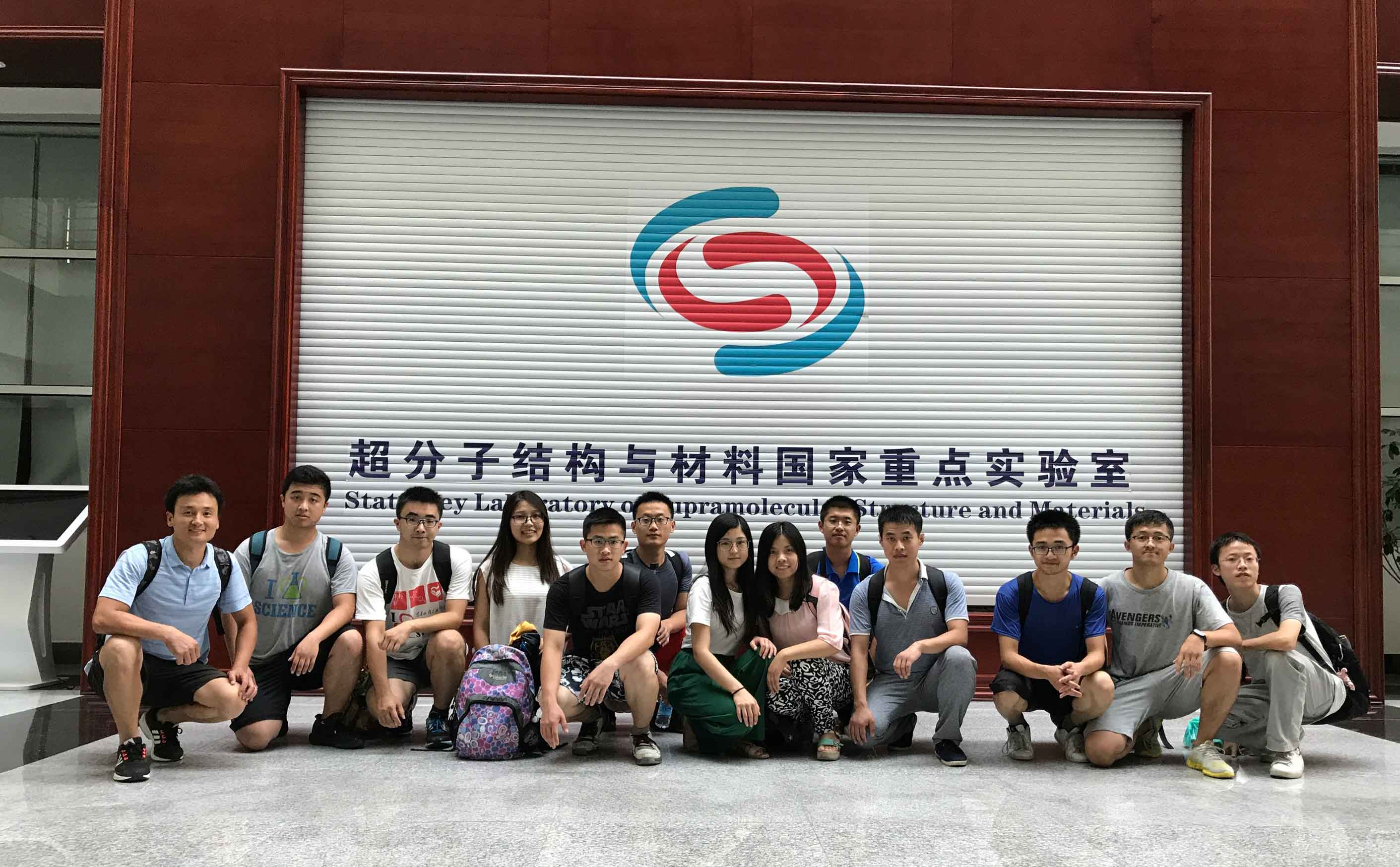 Visiting Jilin
