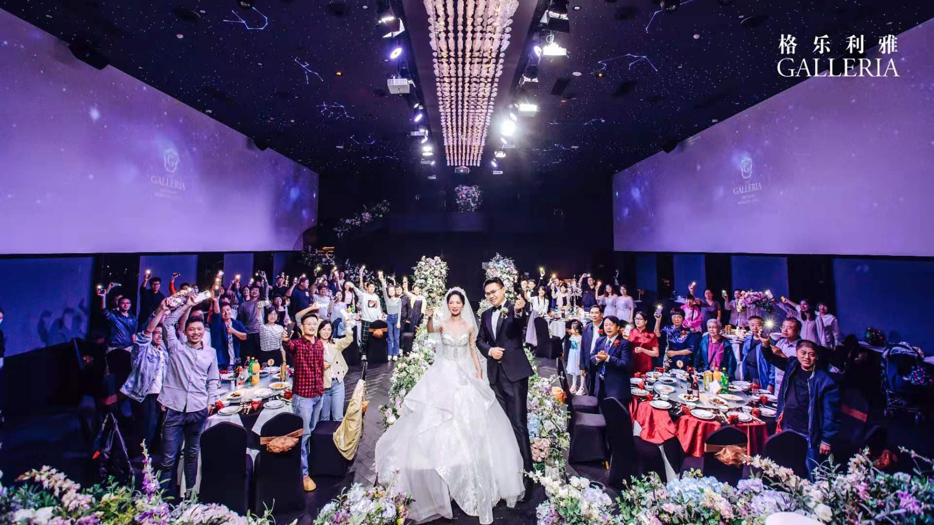 2021.9.26 Happy New Wedding to Ma Yingchao