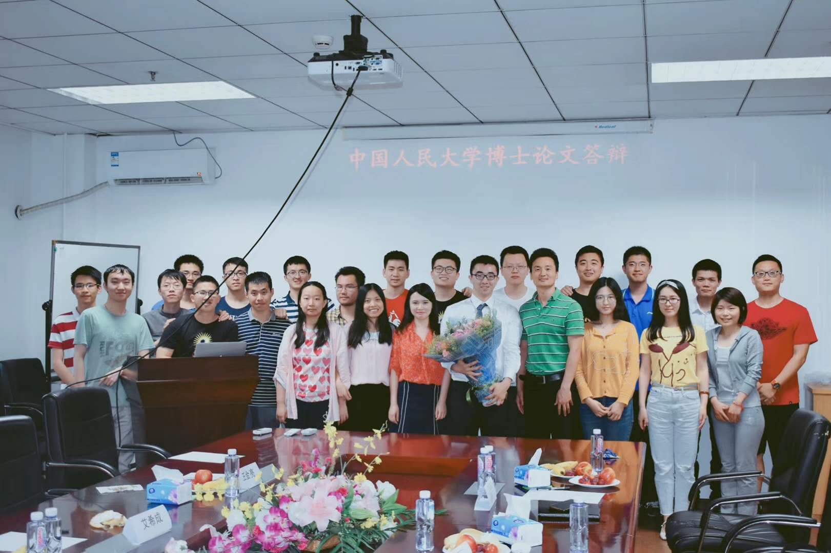 2018.05.19 Hanyu's PhD defense
