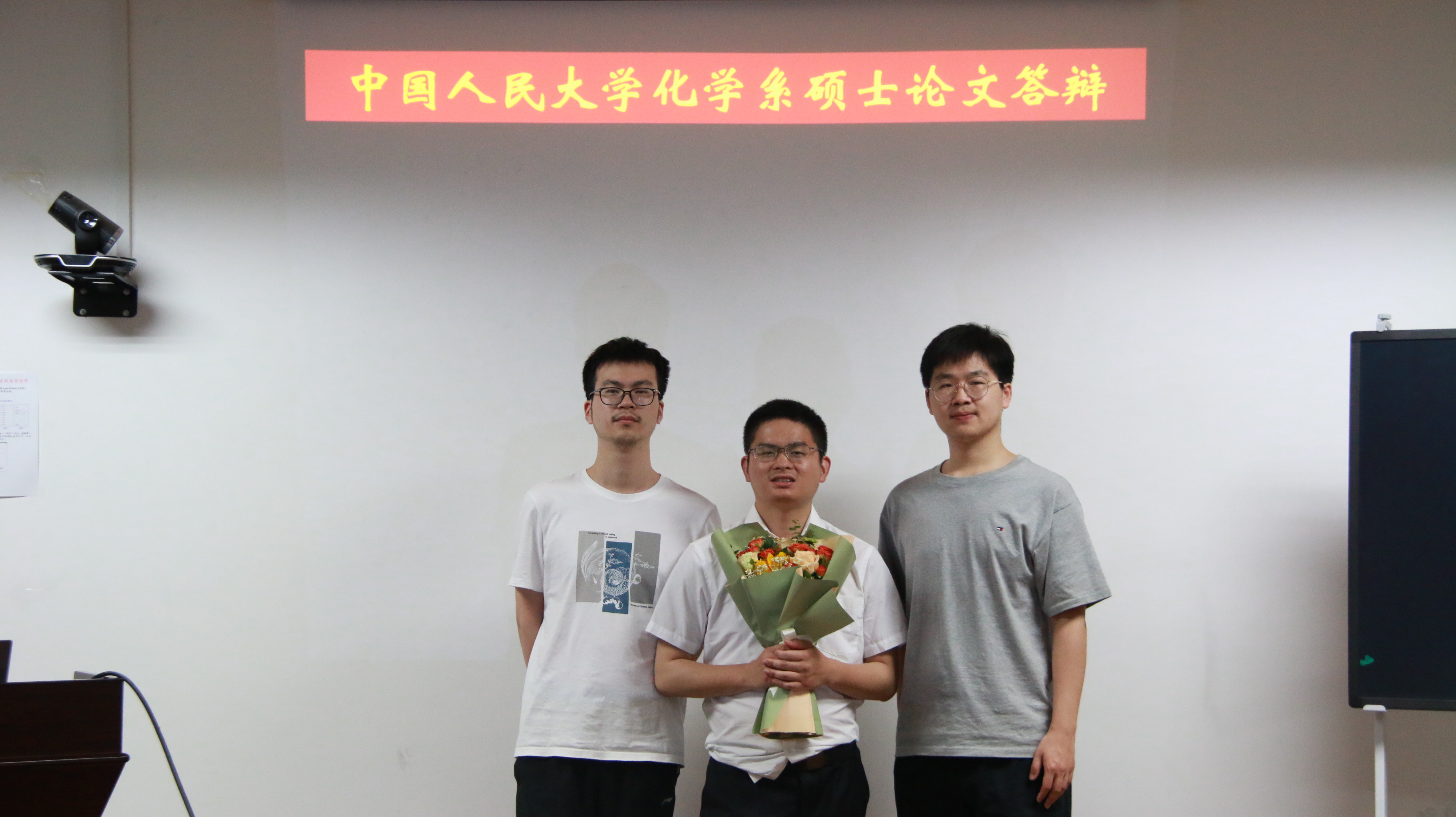 2023.5.31 Congratulations to Shoupeng Zhang, Xinjia Zheng and Zhuo Zhang for passing master thesis defense！