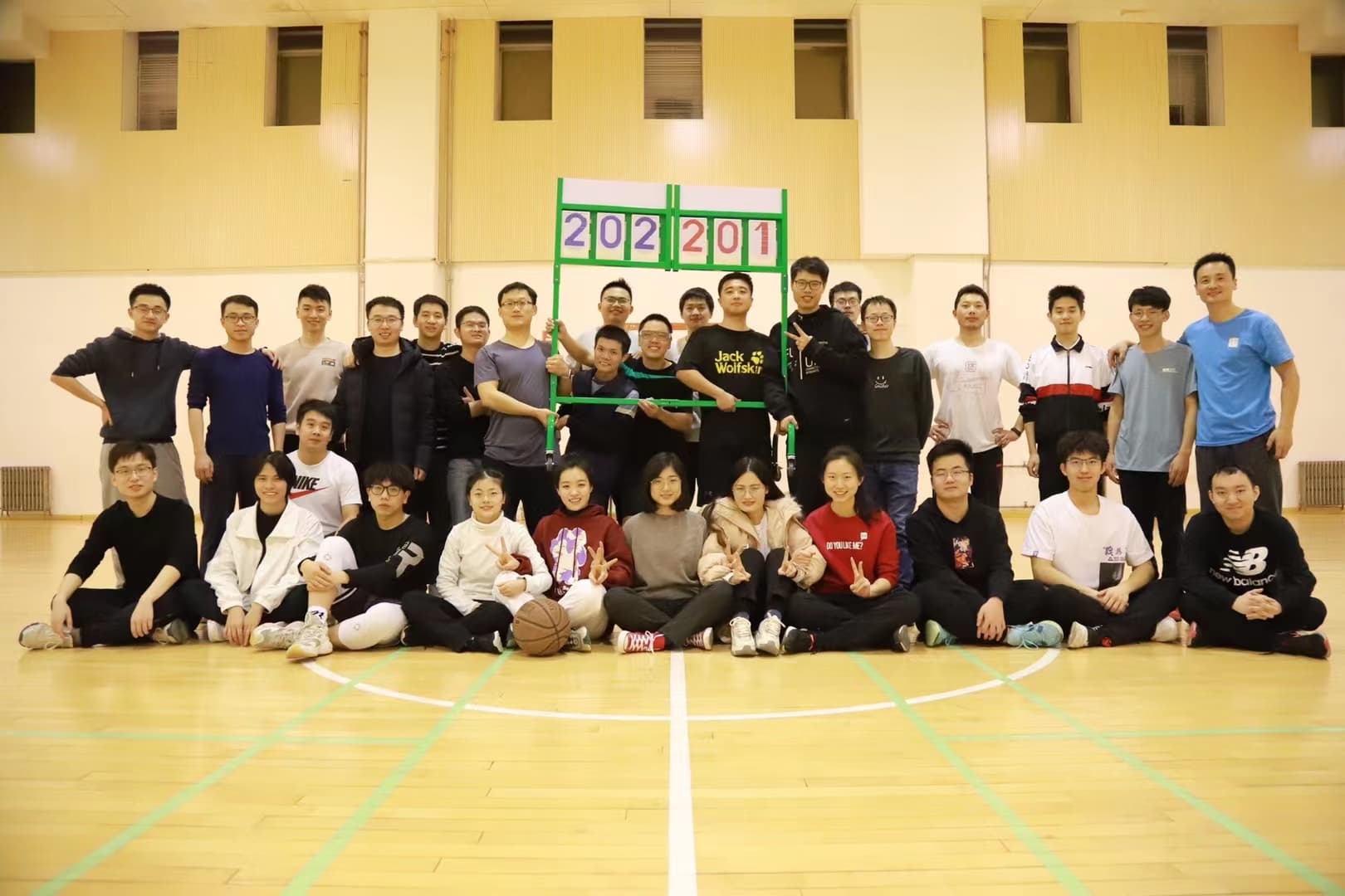 2021.12.31 Basketball match of Yapei Group