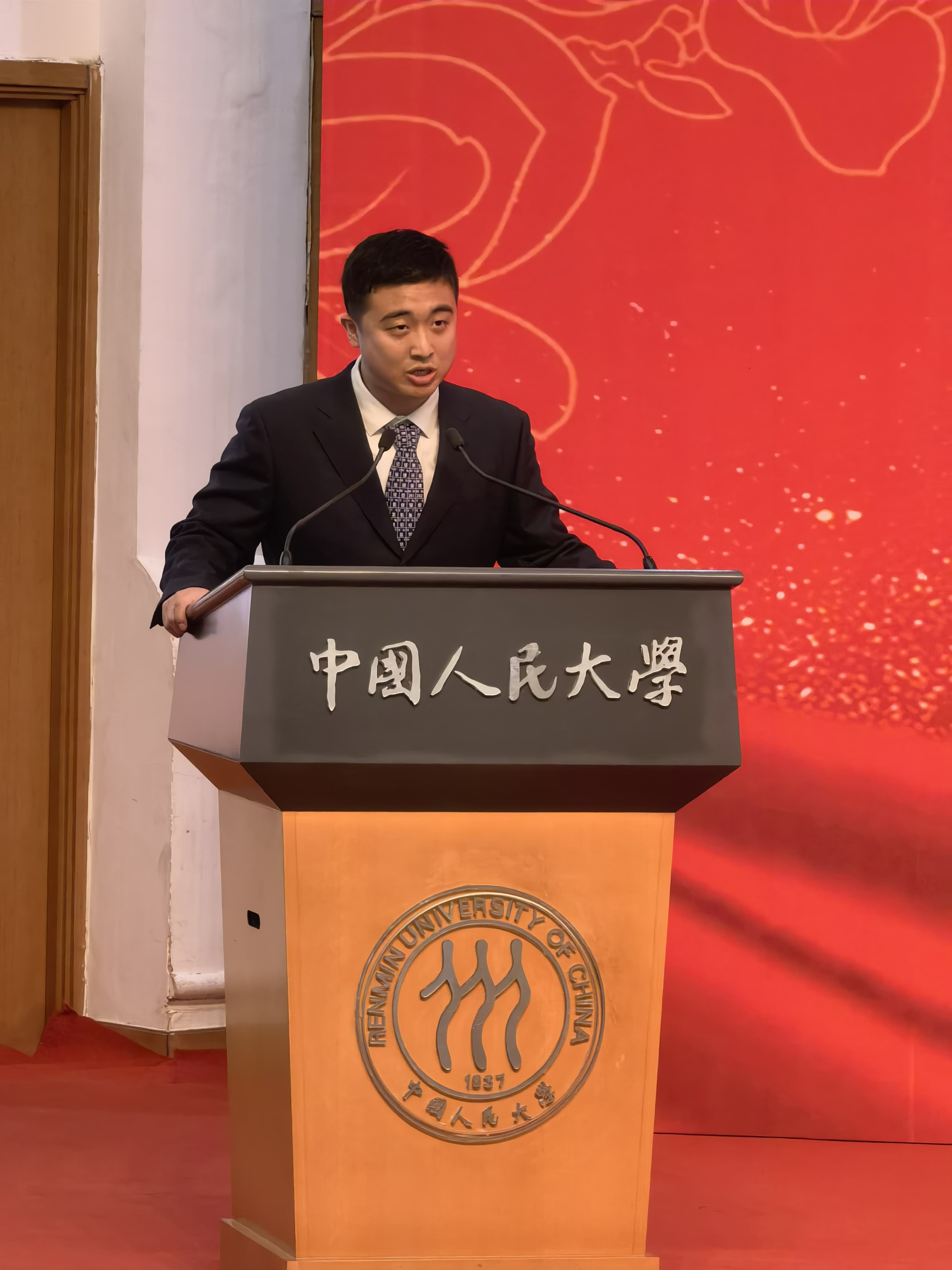 2021.12.29 Xu Xiaoqi delivered a speech at the 2021 Student Award Ceremony
