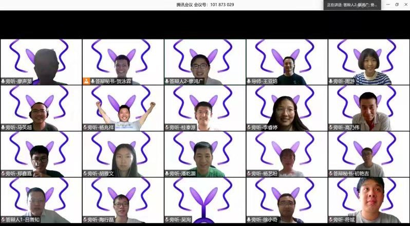 2020.05.20-22 Master (Shanzhi Lv and Hongguang Liao) and PhD (Shenglong Liao) thesis defence