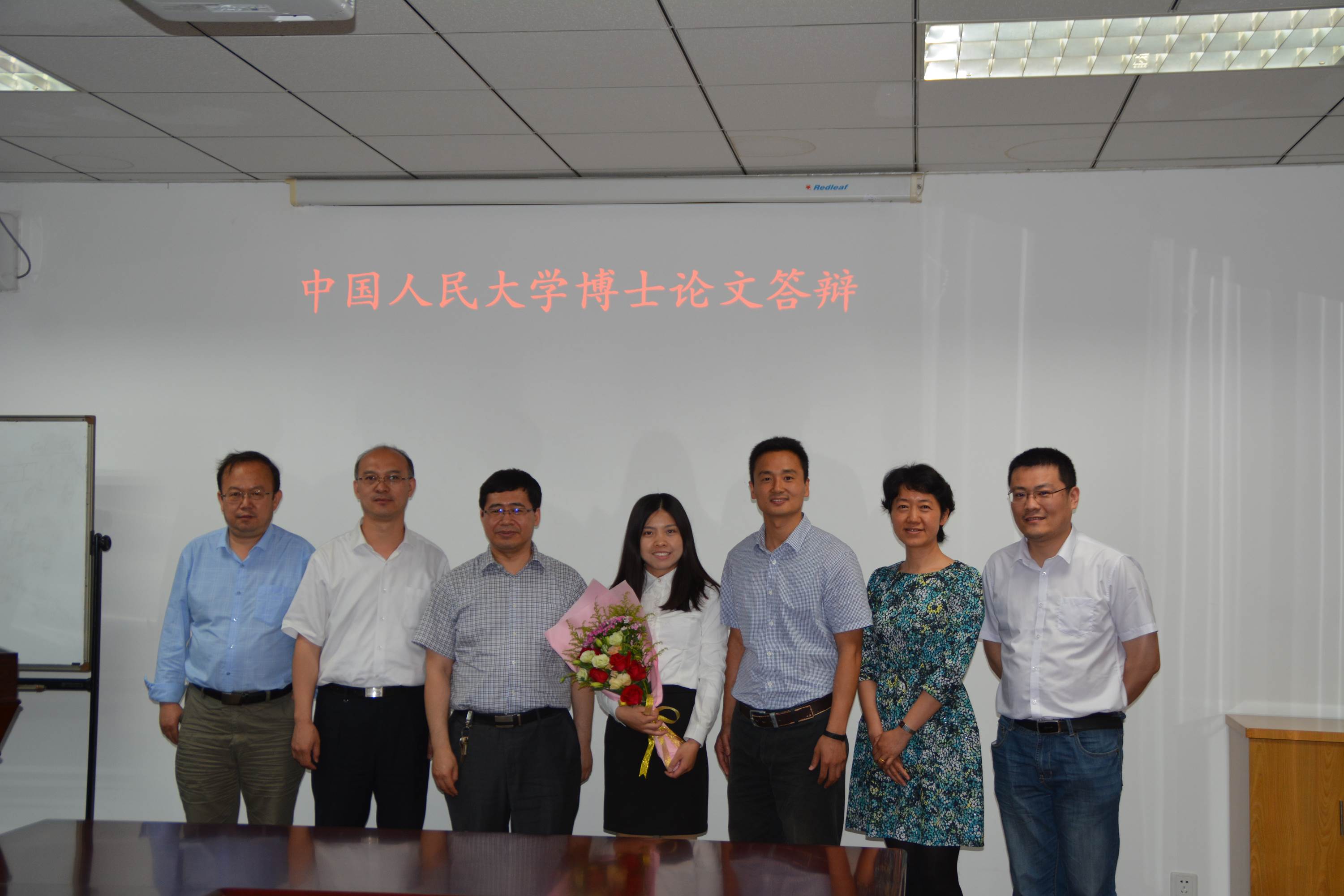 Yuanyuan's PhD defense