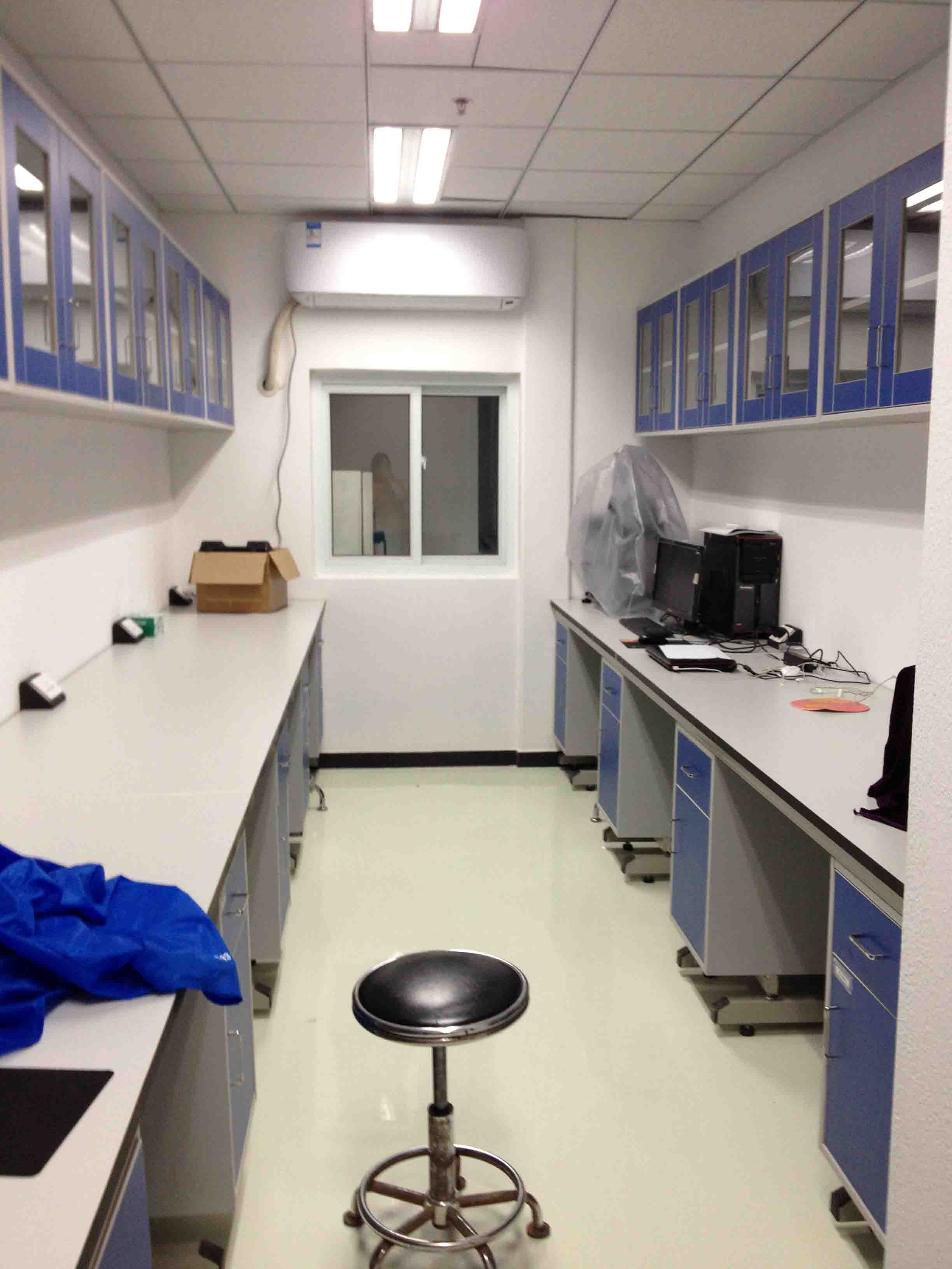 New lab