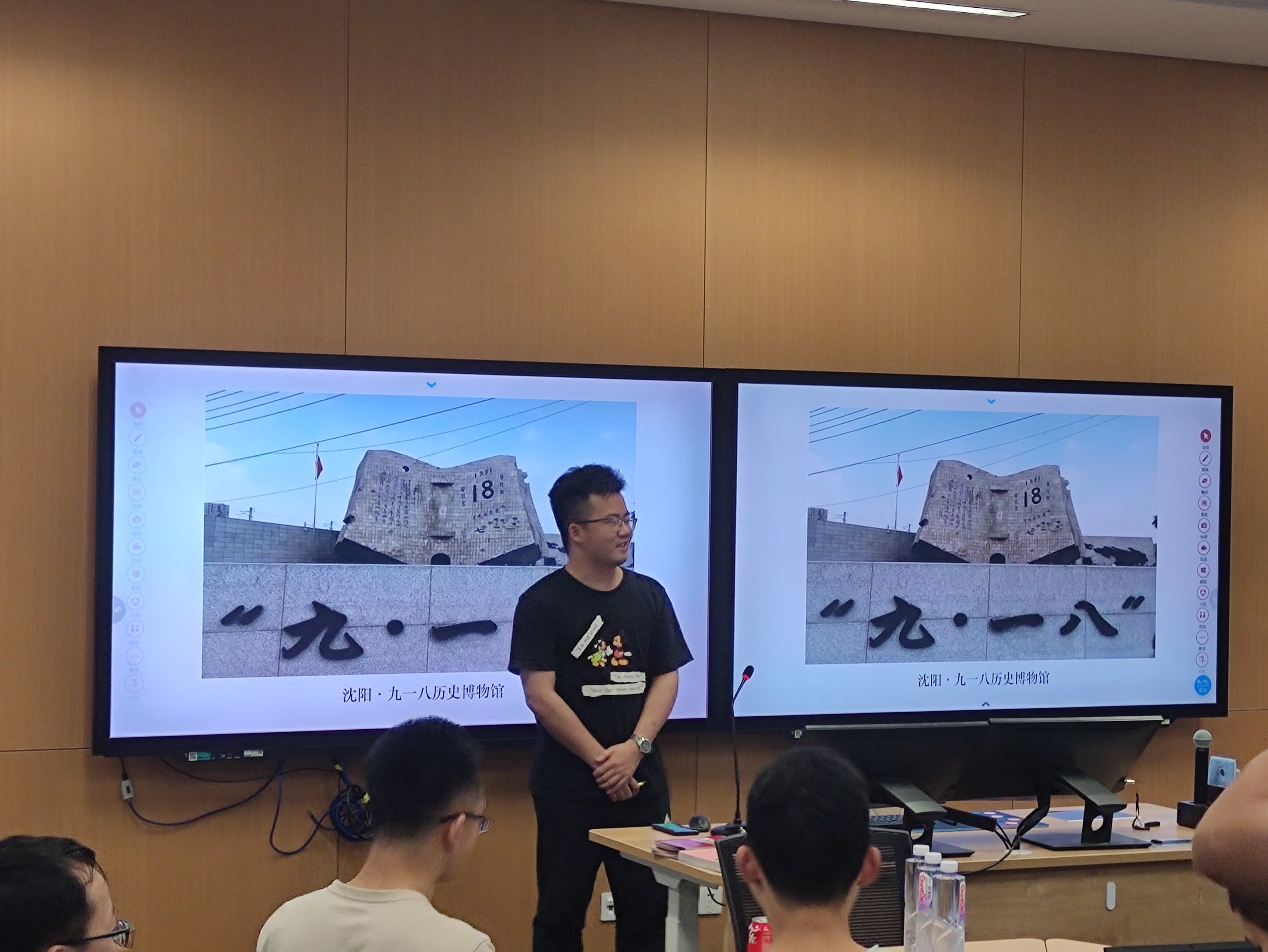 2021.9.18 王振昊组会报告