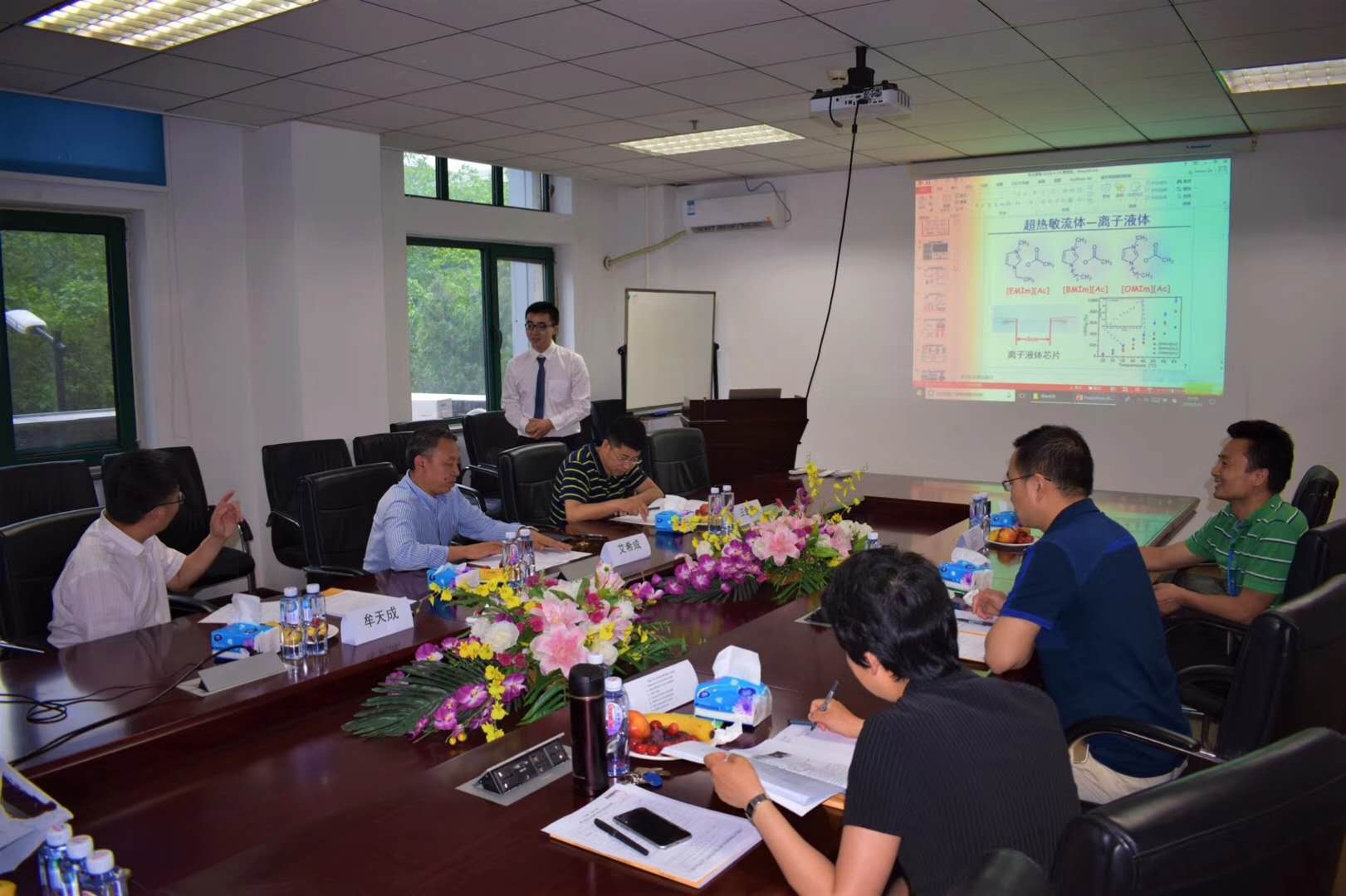 2018.05.19 Hanyu's PhD defense